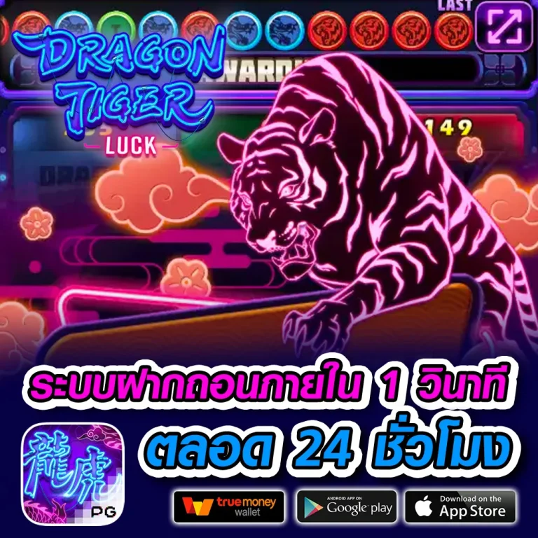 oden888 เว็บตรง