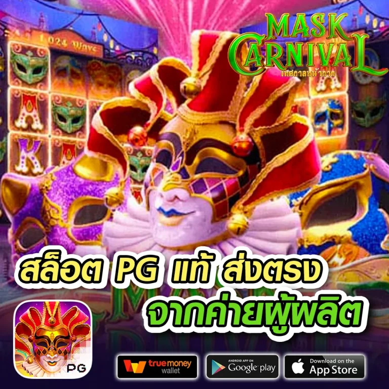 oden888 slot
