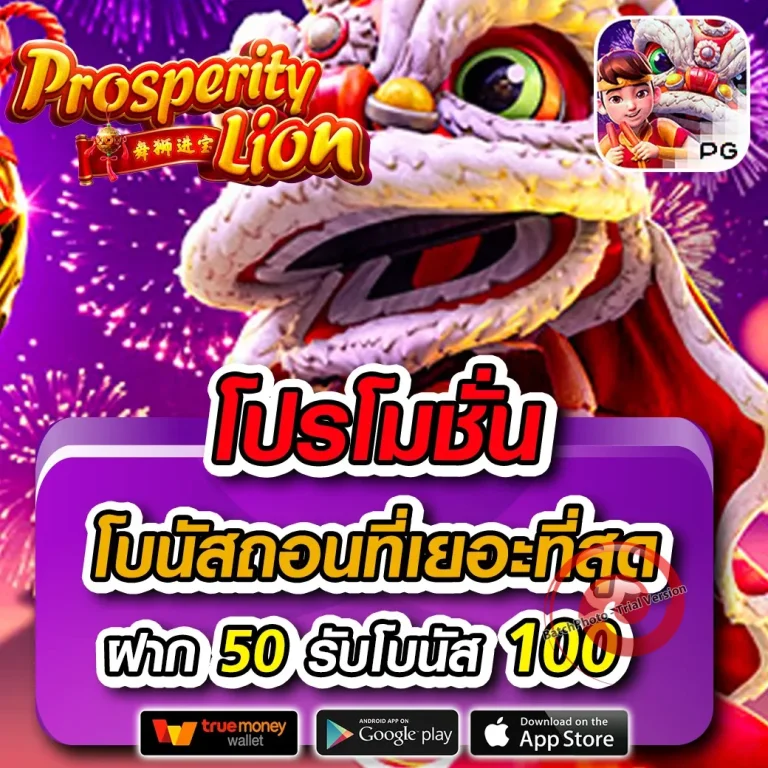 oden888 ทางเข้า